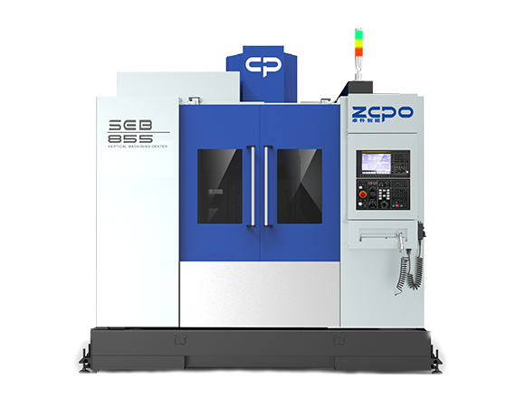 Machine 9